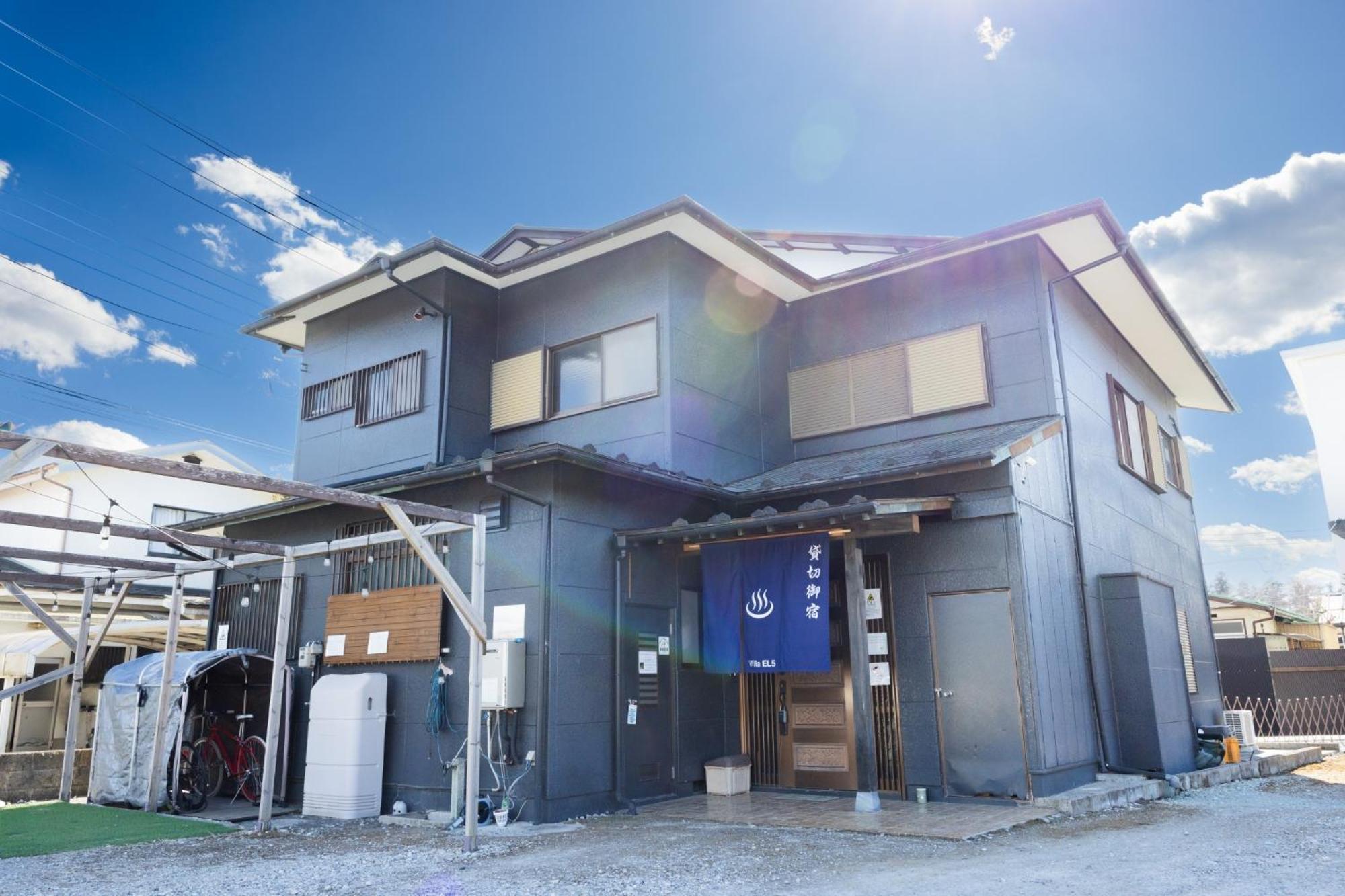 貸切御宿villa El 5 Nikko Kinugawa Area Exterior photo